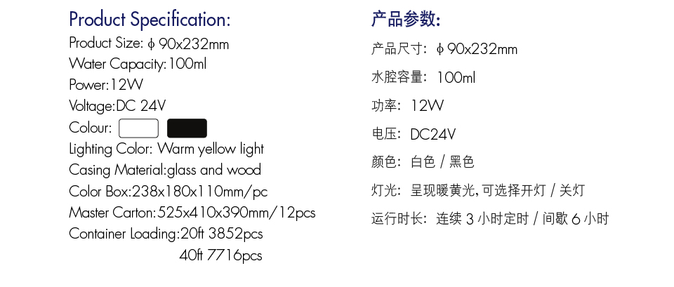 aroma diffuser