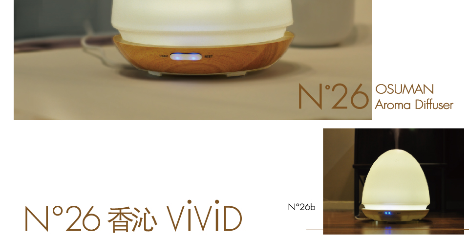 aroma diffuser
