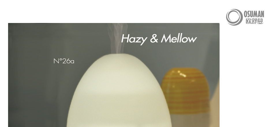 aroma diffuser